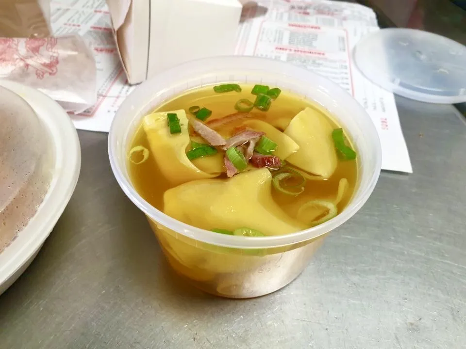 Wonton Soup Pint